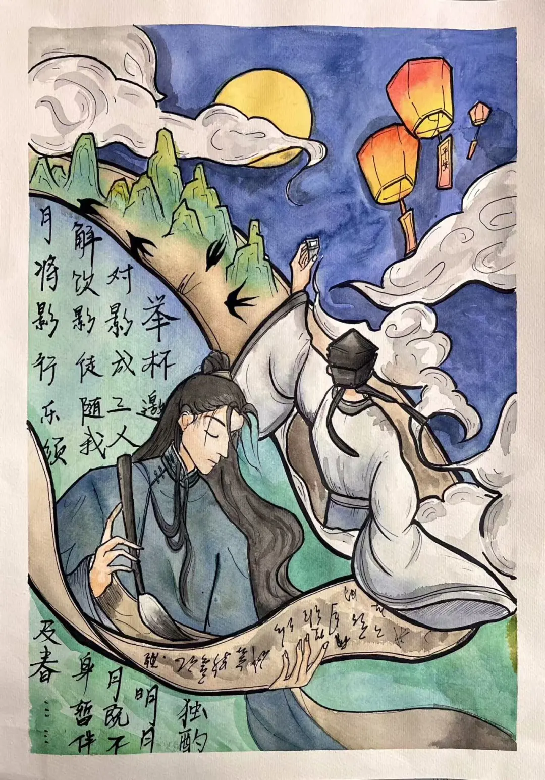 幻想世界 - 梦想的翅膀